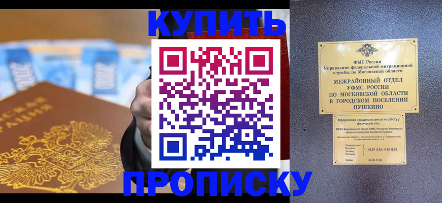 форма 3 в Поронайске